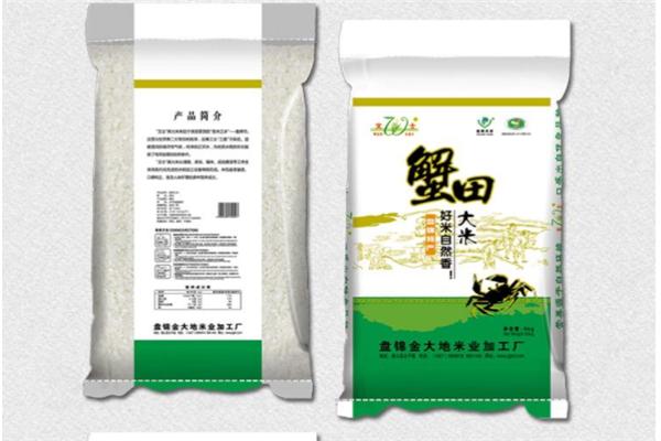 金大地米业