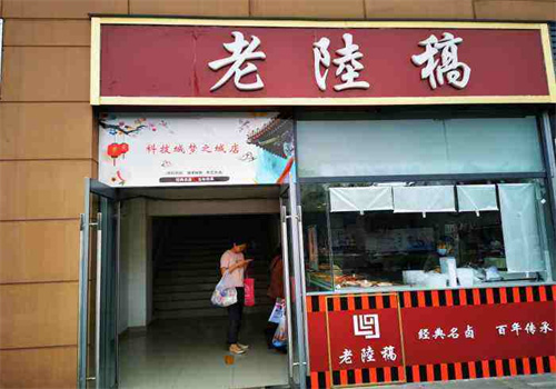 美味多样，品种丰富