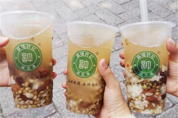许记绿豆汤甜品加盟