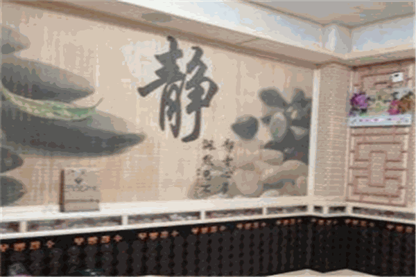 盛萱美容汗蒸馆加盟