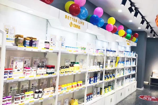 贝莱优品母婴店加盟