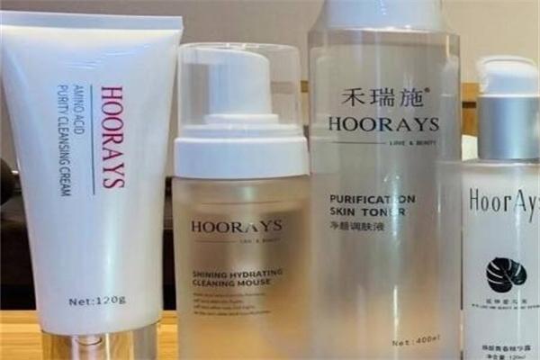 禾瑞施化妆品