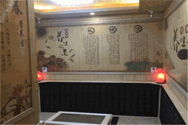 盛萱美容汗蒸馆加盟