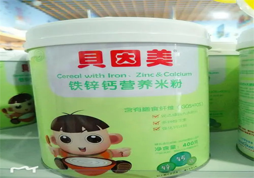贝因美米粉