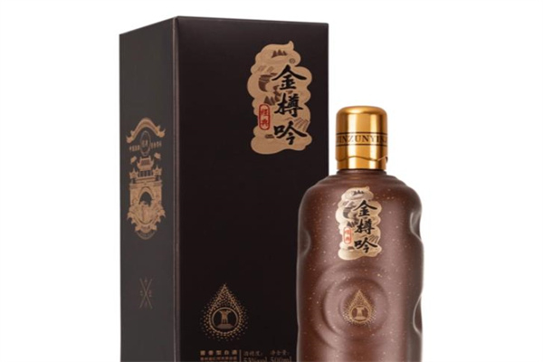 金尊酒