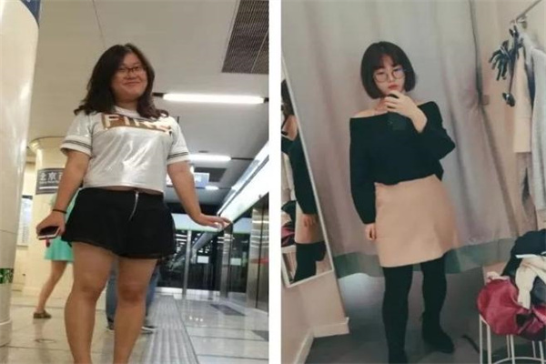 晋古元坊瘦身减肥