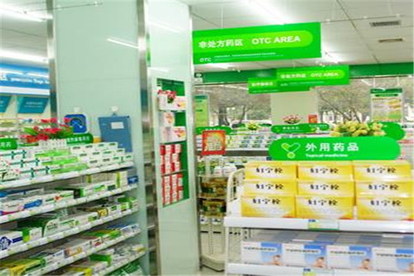 康辉药房加盟