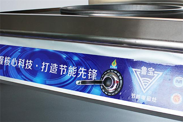 鲁宝厨具加盟