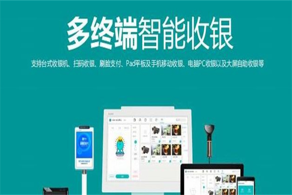 木鱼小铺小程序