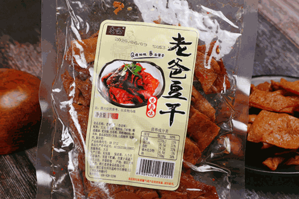 老爸食品