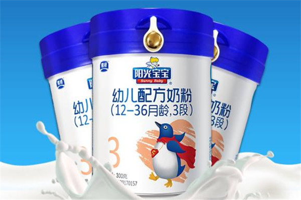 阳光宝宝孕婴用品专卖店