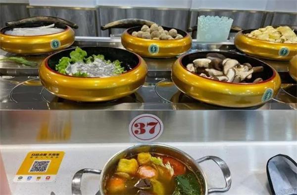 尚捞回转小火锅