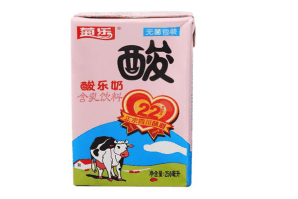 菊乐食品