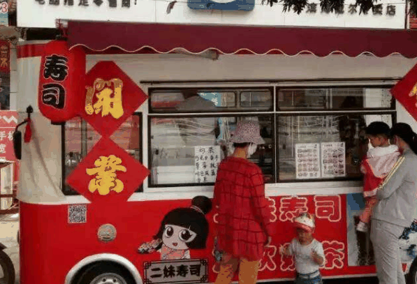 寿司小吃车
