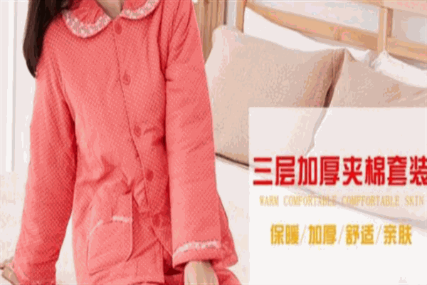 好兰朵家居服加盟