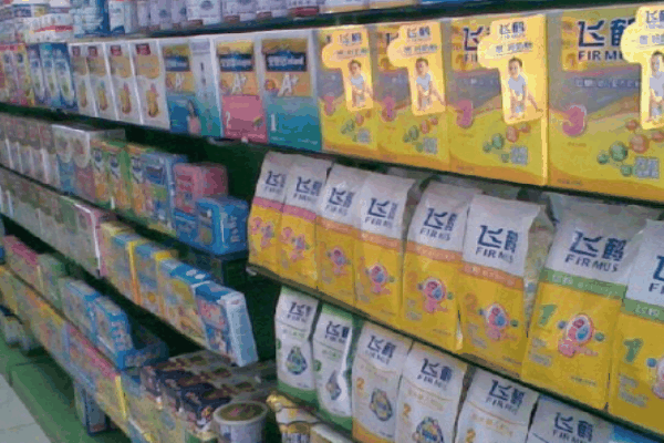 婴尔宝母婴