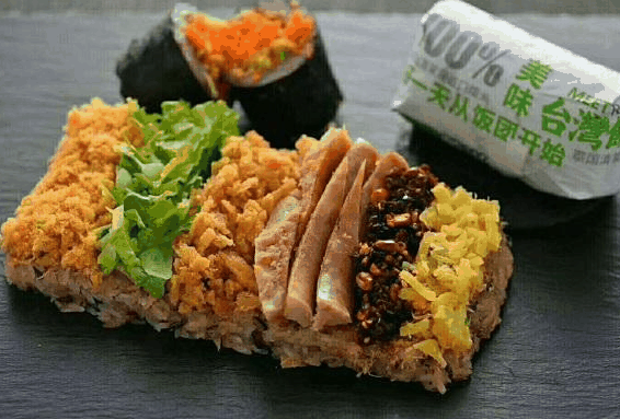 正宗台湾饭团