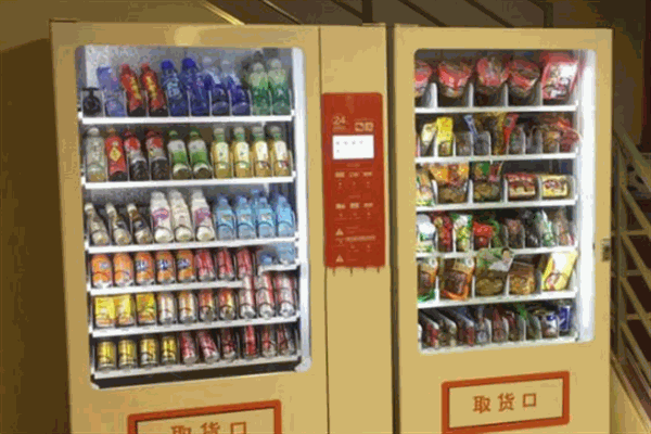 寻路自动售货机加盟