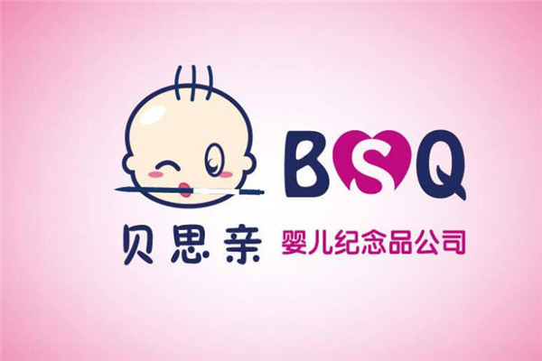 贝思亲婴儿纪念品加盟
