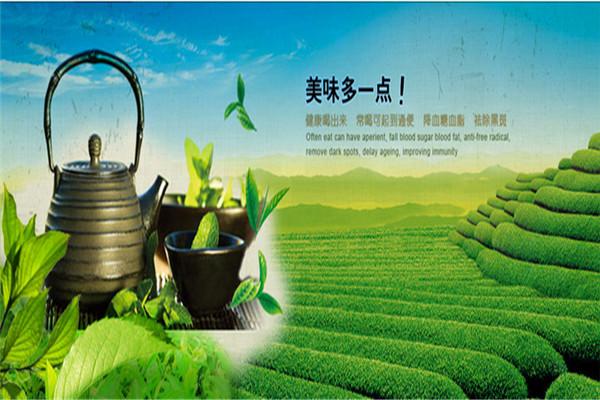 利源隆茶叶加盟