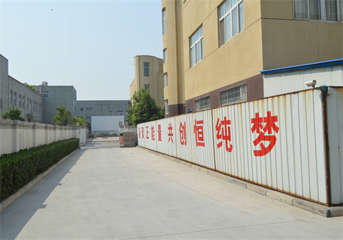 恒纯科技