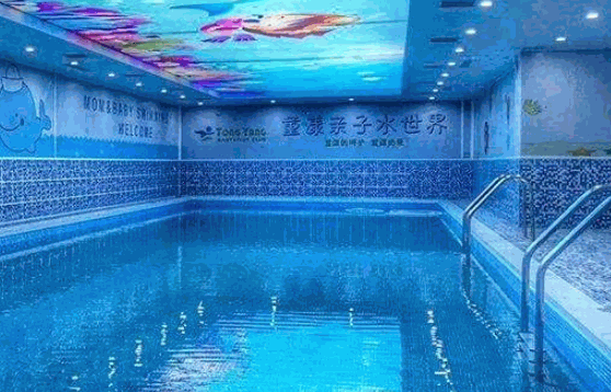 沐奇亲子游泳馆 