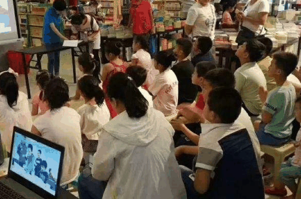 米德少儿编程