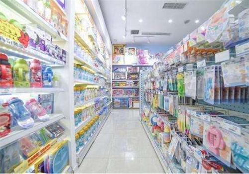 妈咪乐母婴用品