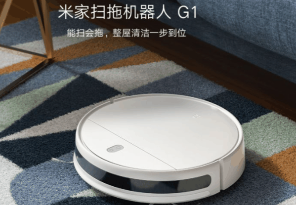 米家扫地机器人