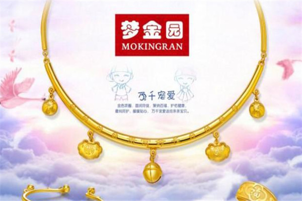 梦金圆加盟