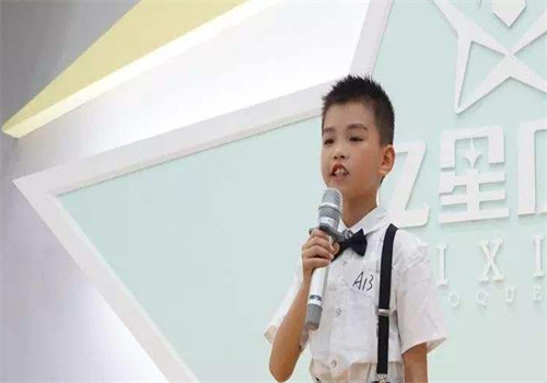 口才星少儿口才