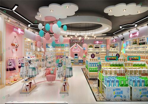 爱多宝母婴店