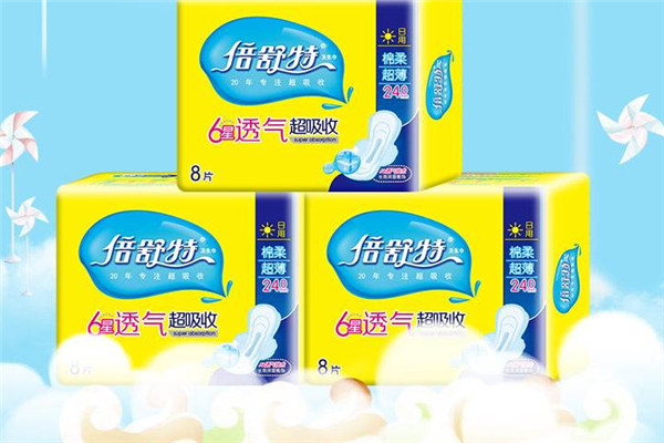 倍舒特个人护理加盟