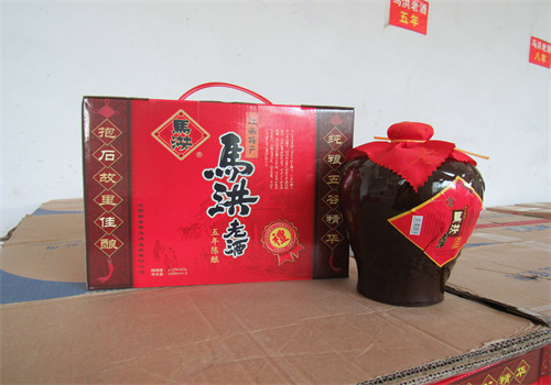 马洪老酒