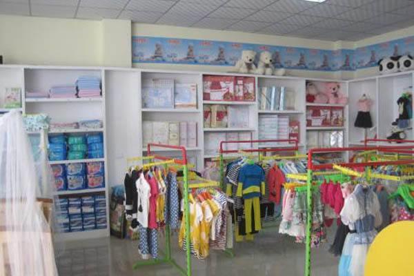 晨奇贝贝孕婴店