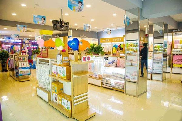 晨奇贝贝孕婴店