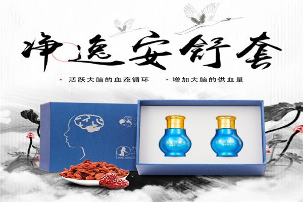 美中别韵健康减肥瘦身