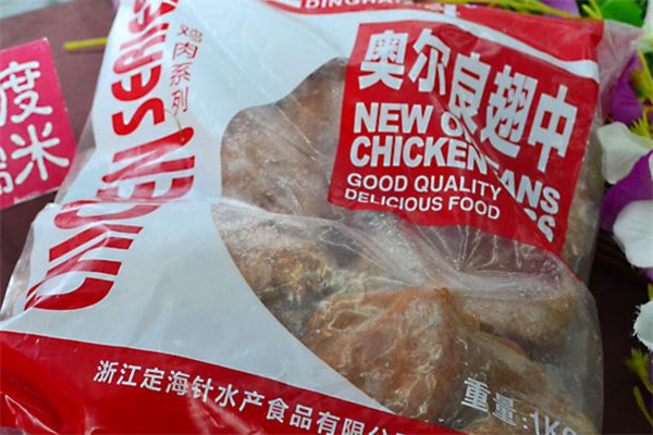 定海针食品加盟支