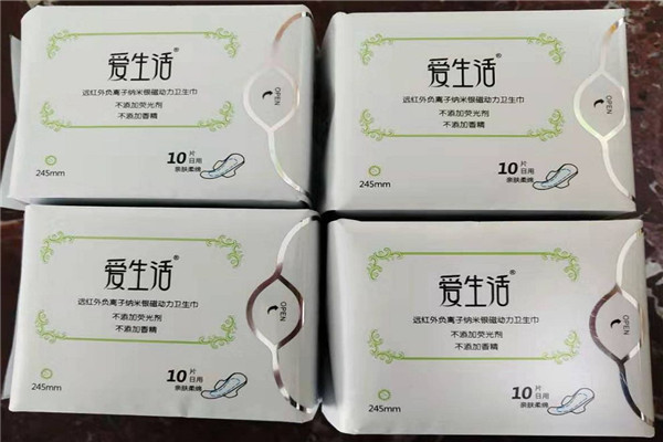 绿叶爱生活卫生巾加盟