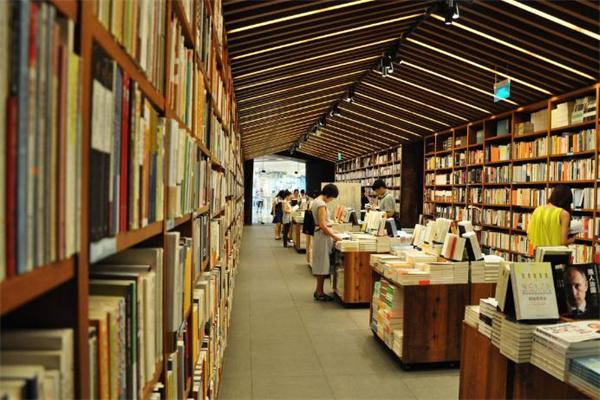 有路网网上二手书店