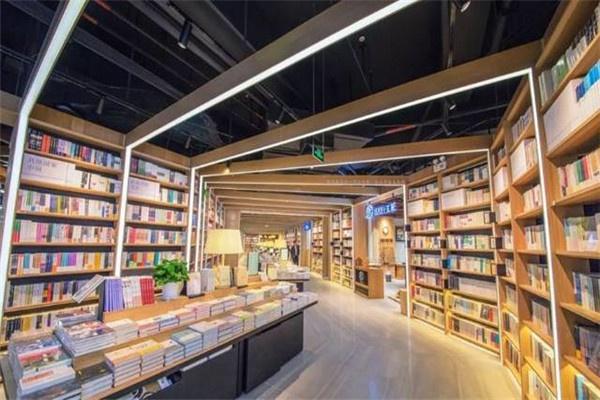 有路网网上二手书店
