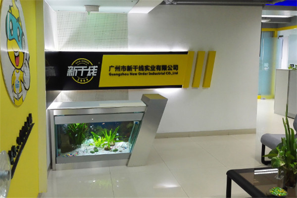 新干线养车e站加盟