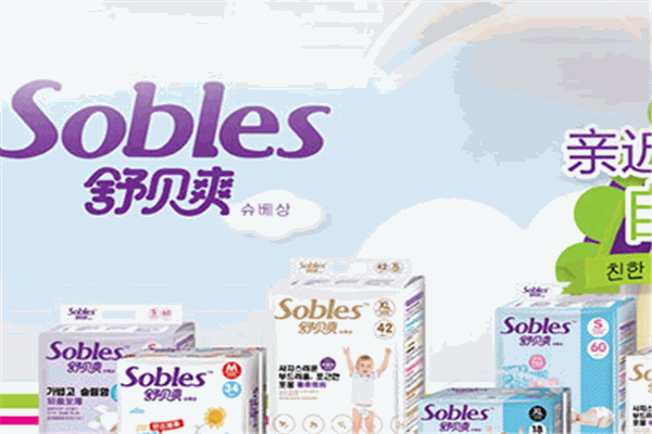 舒贝爽纸尿裤加盟