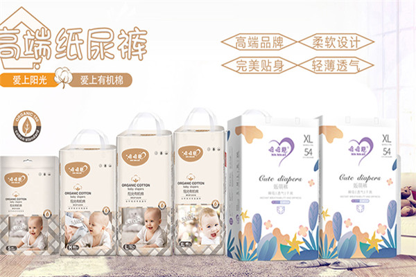 嘘嘘爱纸尿裤加盟