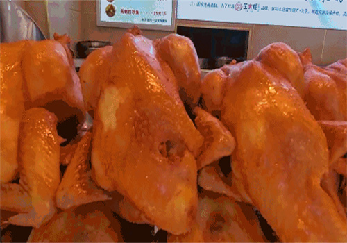 李大娃麻辣鸡
