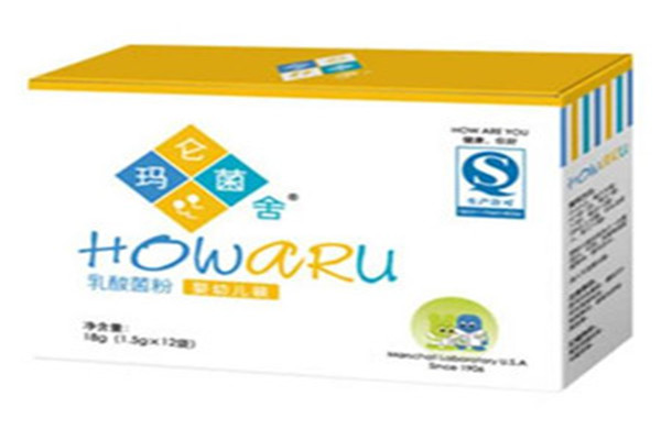 培宝康营养品加盟