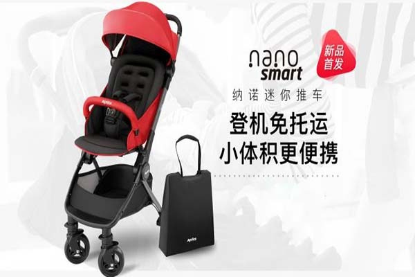阿普丽佳婴儿车加盟
