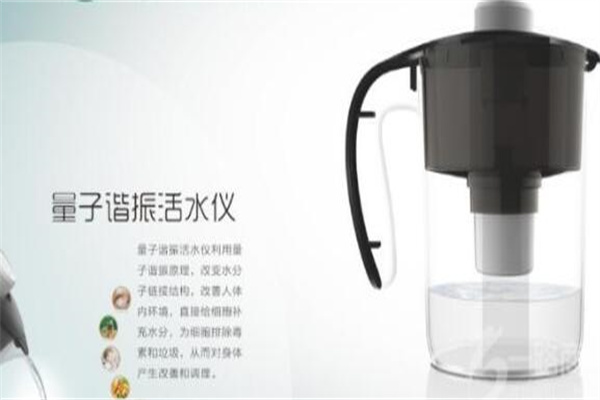 康普来健康家电