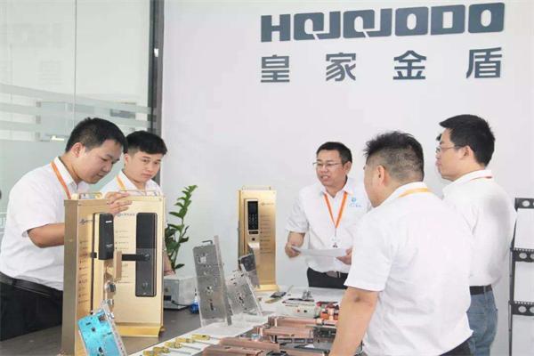 皇家金盾智能锁