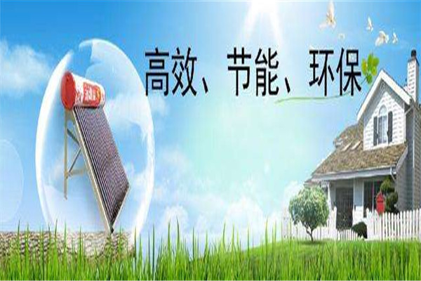 滇沐皇太阳能加盟